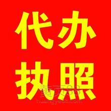 商貿代理代辦 現代商業合作的高效橋梁與專業支撐